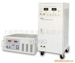 上海哲伟机电设备有限公司 直流电源产品列表