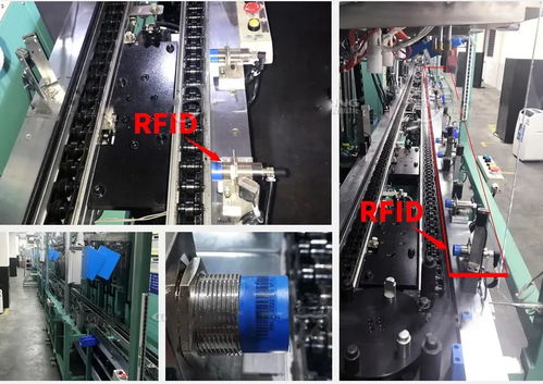 工业场景使用rfid技术