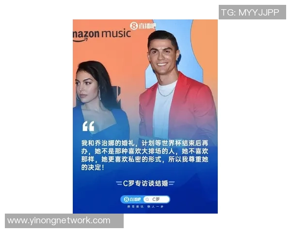 C罗绯闻再掀波澜新恋情曝光引发媒体热议与球迷关注
